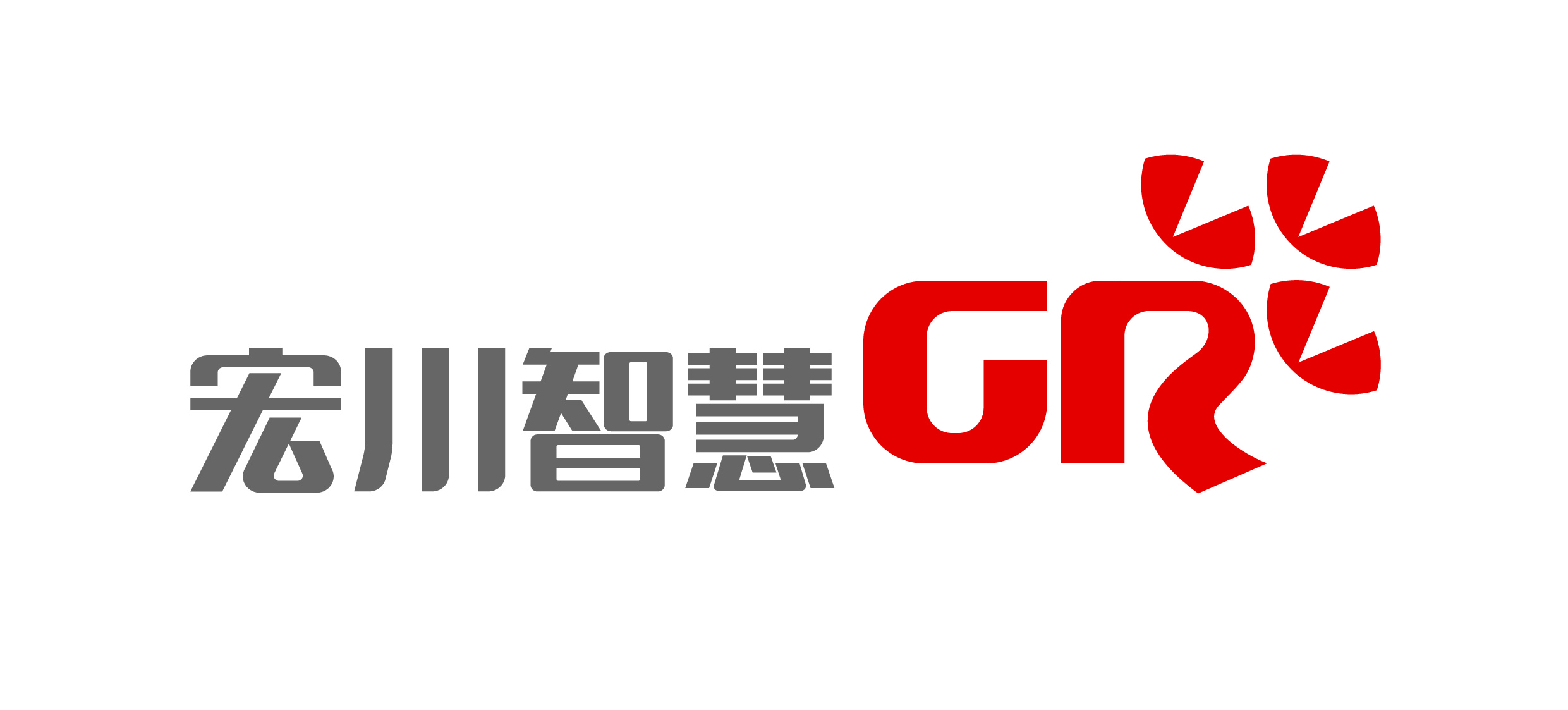 2-九游会J9智慧logo（单）-01.jpg